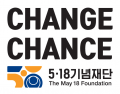 518org change chance 2023.jpg